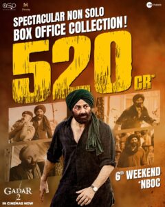 गदर 3