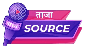 Taza Source